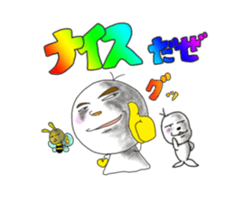 teruterubozu and amusing friends sticker #5371681