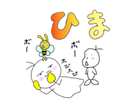 teruterubozu and amusing friends sticker #5371688