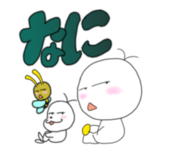 teruterubozu and amusing friends sticker #5371695
