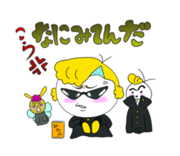 teruterubozu and amusing friends sticker #5371701