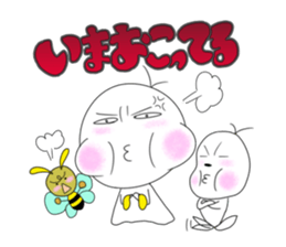 teruterubozu and amusing friends sticker #5371708