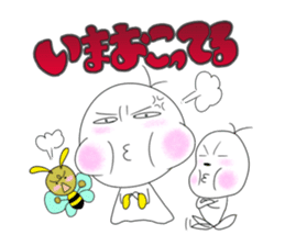 teruterubozu and amusing friends sticker #5371708