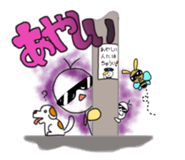 teruterubozu and amusing friends sticker #5371712