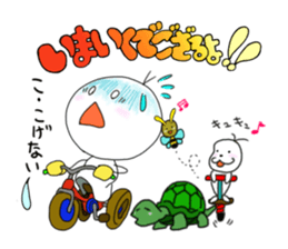 teruterubozu and amusing friends sticker #5371713