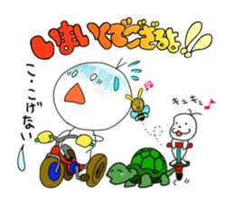 teruterubozu and amusing friends sticker #5371713
