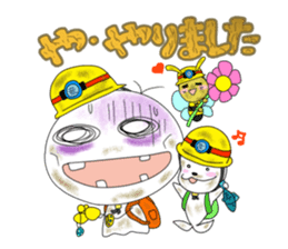 teruterubozu and amusing friends sticker #5371714