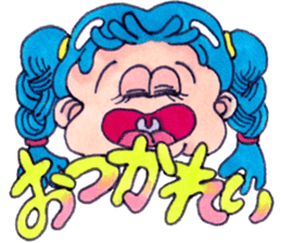 A Shock of Azure & Hearty sticker #5371768