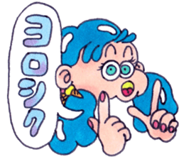 A Shock of Azure & Hearty sticker #5371769