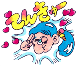 A Shock of Azure & Hearty sticker #5371770