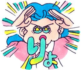 A Shock of Azure & Hearty sticker #5371771