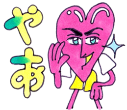 A Shock of Azure & Hearty sticker #5371792