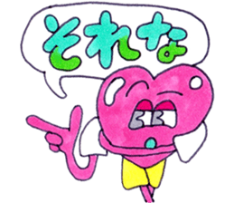 A Shock of Azure & Hearty sticker #5371793