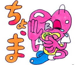 A Shock of Azure & Hearty sticker #5371794