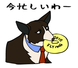 Work like a dog. sticker #5371837