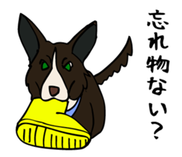 Work like a dog. sticker #5371838