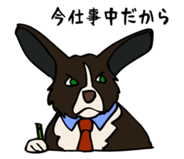 Work like a dog. sticker #5371840