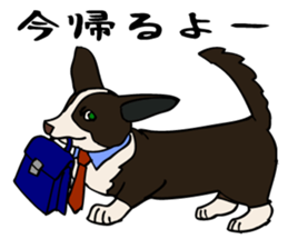 Work like a dog. sticker #5371841