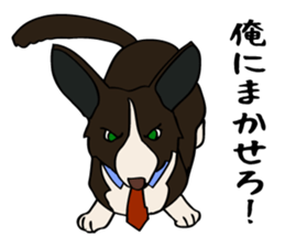 Work like a dog. sticker #5371842