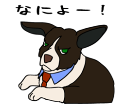 Work like a dog. sticker #5371844