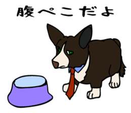 Work like a dog. sticker #5371845