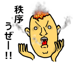 Truth People sticker #5371917