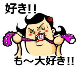 Truth People sticker #5371920