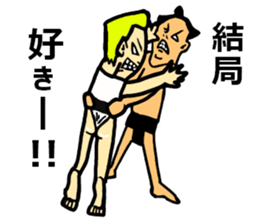 Truth People sticker #5371922