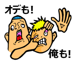 Truth People sticker #5371927