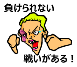 Truth People sticker #5371935