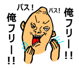 Truth People sticker #5371936