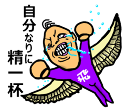 Truth People sticker #5371938