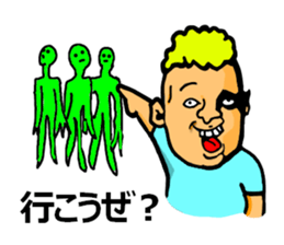 Truth People sticker #5371940