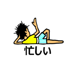 Truth People sticker #5371941