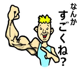 Truth People sticker #5371942