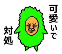 Truth People sticker #5371948