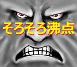 Truth People sticker #5371954