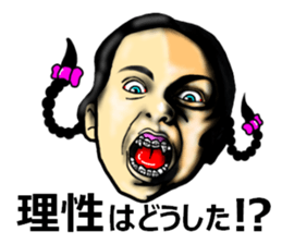 Truth People sticker #5371955