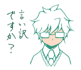 Kawaii KYUNKYUN Sticker 7 by ARINKO sticker #5372117