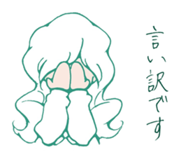 Kawaii KYUNKYUN Sticker 7 by ARINKO sticker #5372118