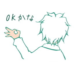 Kawaii KYUNKYUN Sticker 7 by ARINKO sticker #5372134