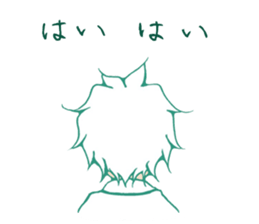 Kawaii KYUNKYUN Sticker 7 by ARINKO sticker #5372136