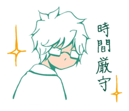 Kawaii KYUNKYUN Sticker 7 by ARINKO sticker #5372138