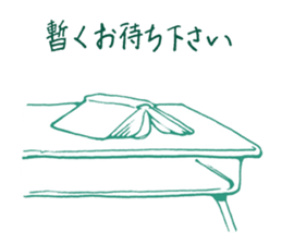 Kawaii KYUNKYUN Sticker 7 by ARINKO sticker #5372144