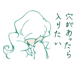 Kawaii KYUNKYUN Sticker 7 by ARINKO sticker #5372149