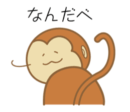 Dialect Sticker TOCHIGI with Monkey2 sticker #5372396