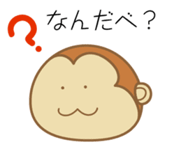 Dialect Sticker TOCHIGI with Monkey2 sticker #5372397