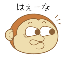 Dialect Sticker TOCHIGI with Monkey2 sticker #5372405