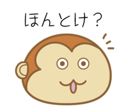 Dialect Sticker TOCHIGI with Monkey2 sticker #5372408