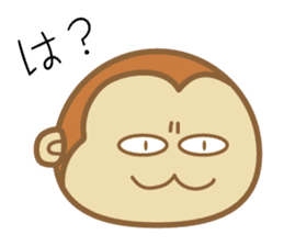 Dialect Sticker TOCHIGI with Monkey2 sticker #5372423
