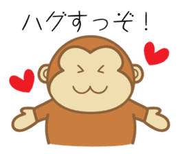 Dialect Sticker TOCHIGI with Monkey2 sticker #5372429